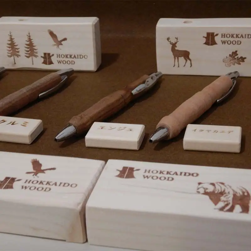 木製ボールペン、木製ペン立て 1組セット HOKKAIDO WOOD 木工 木製 おしゃれ 小物入れ オフィス用品 デスク用品 事務用品 ナチュラル 文房具  F6S-453