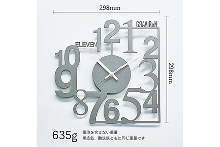 GRAVIRoN Anomaly 黒皮鉄（掛け時計） 298×298mm 635g 時計