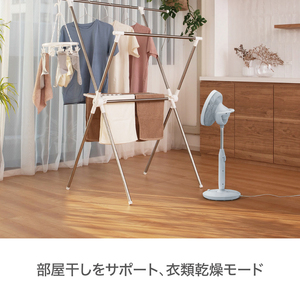【数量限定】ケーズデンキオリジナルモデル DCミニリビング扇風機 KS-F25ML-A(NE-8)