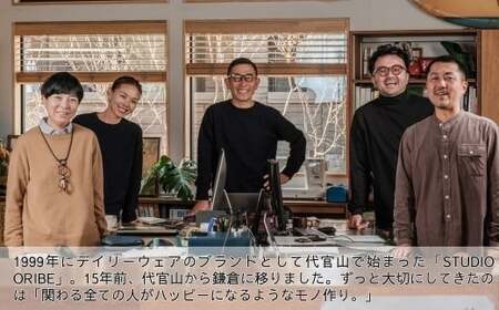 【KHK・Sサイズ】リブパンツ | パンツ 草加市