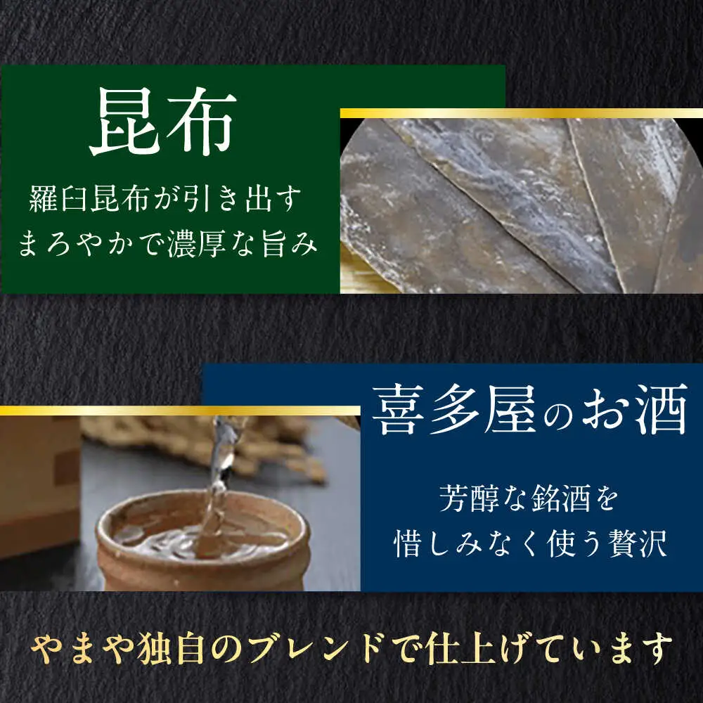 明太子 【 九州限定パッケージ】 やまや 350g [ABES003] 明太子