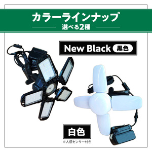ハイコーキバッテリー対応クリップライト| でんらい Z039-hikoki ハイコーキ バッテリー対応 クリップライト 選べる カラー Z039-hikoki 庭園灯 LED クリップ ライト 調節可能 照明 おしゃれ ラグジュアリー 屋外 庭 玄関灯 エクステリア 外灯 アウトドア 愛知県 小牧市 送料無料 [172C08]