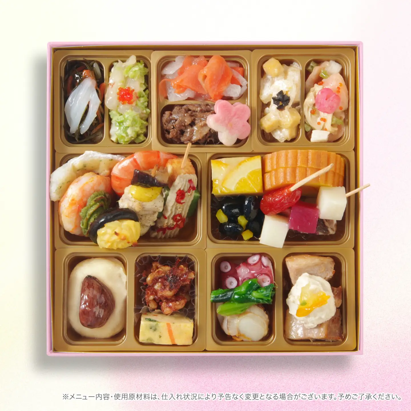 ワインによく合うビストロおせち 「スマイル」 おせち 洋風おせち専門店 フルール・てまり・スピカ各1セット