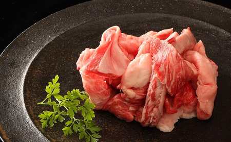 神戸牛 ご家庭セットA 計600ｇ （ 切り落とし ・ 煮込み用 ・ すじ肉 各200g）