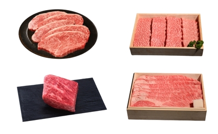 神戸牛 12か月 月決め商品 定期便 （12か月連続）　焼肉 すき焼き ステーキ ローストビーフ 煮込み