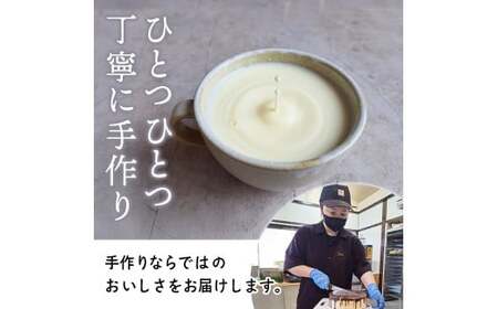 素材にこだわる 手作り焼き菓子 詰め合わせ 計15個 （ スイーツ 焼き菓子 フィナンシェ マドレーヌ クッキー アメリカンクッキー チョコクッキー 宮崎県小林市 ）
