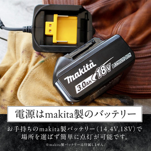 おしゃれなランタンは照明&充電の2WAY対応|Z040 ランタン おしゃれ 照明 充電 2WAY対応 Z040 ランプ ライト テント インテリア 雑貨 アウトドア キャンプ ガーデン LED 屋外 ポータブル 鉄製 防災 非常用 吊り下げ式 マキタバッテリー対応 でんらい 愛知県 小牧市 送料無料 [172C12]