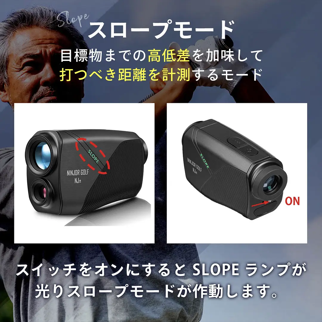 NJ ± PRO ( シルバー ) ゴルフ 距離計 OLEDディスプレイ