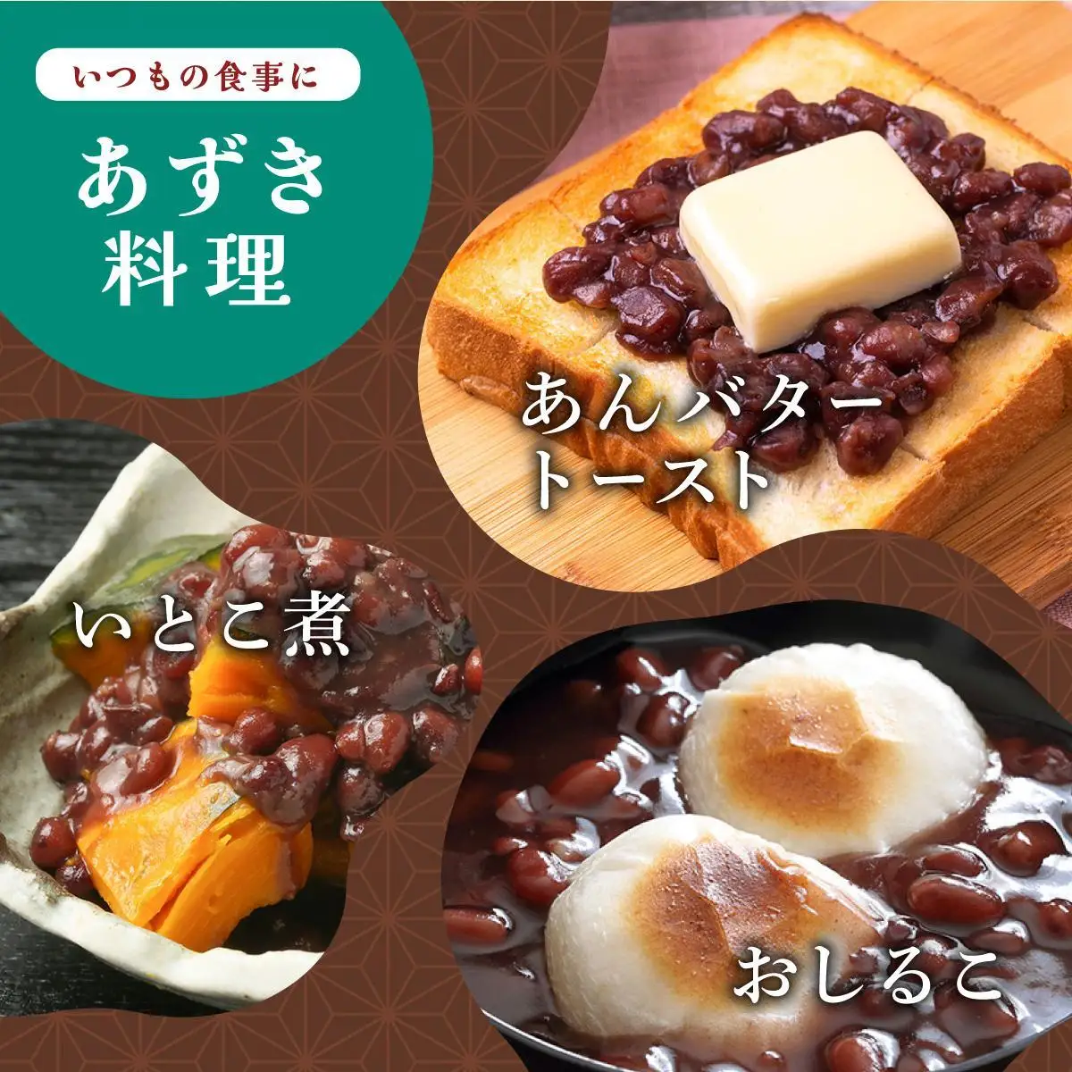 北海道 ゆであずき 430g 12缶 小豆 あずき アズキ 豆 餡 北海道産 缶 缶詰 缶詰め お汁粉 ぜんざい アイス かき氷 和風 デザート スイーツ おやつ 保存 備蓄 常備 プレゼント ギフト 贈答 お取り寄せ 送料無料 クレードル興農 伊達市
