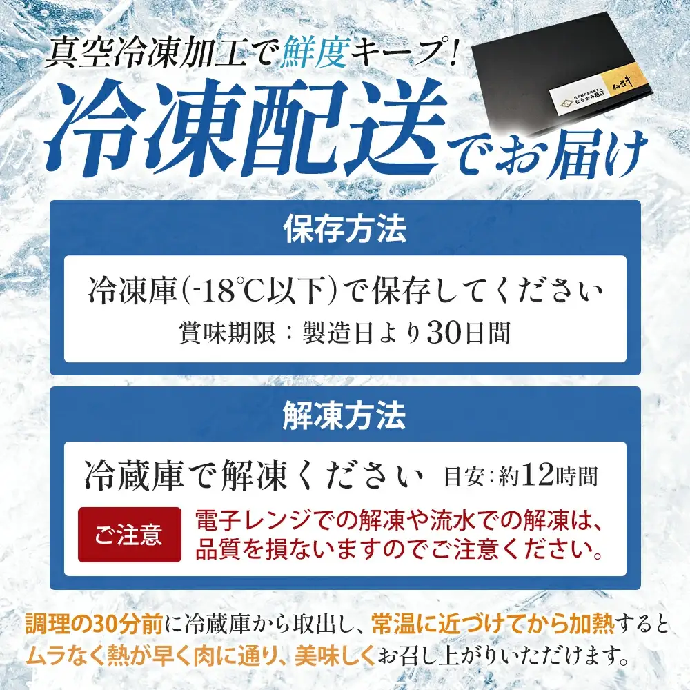 蔵王町産【A5仙台牛】焼肉用スライス 1.2kg(300g×4)【04301-0849】