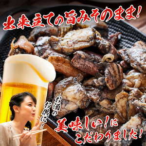 【テレビで紹介！元祖ざる焼き小林養鶏】国産鶏炭火焼き4種食べ比べセット 100g×16P（国産 鶏 鶏肉  小分け 人気 炭火焼 焼き鳥 惣菜 調理済 冷凍 宮崎 小林市）