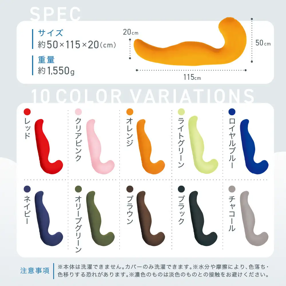 気持ちいい抱きまくら ブラウン