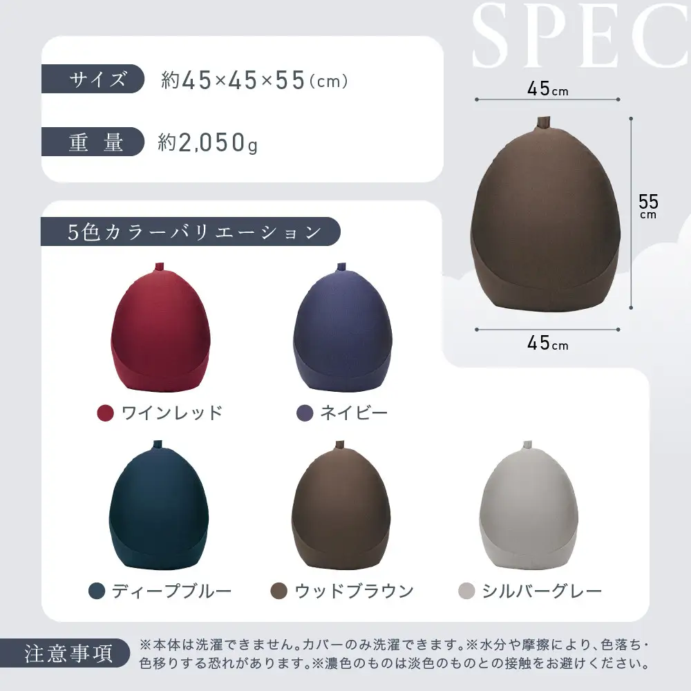 プレミアムフィットチェア ウッドブラウン