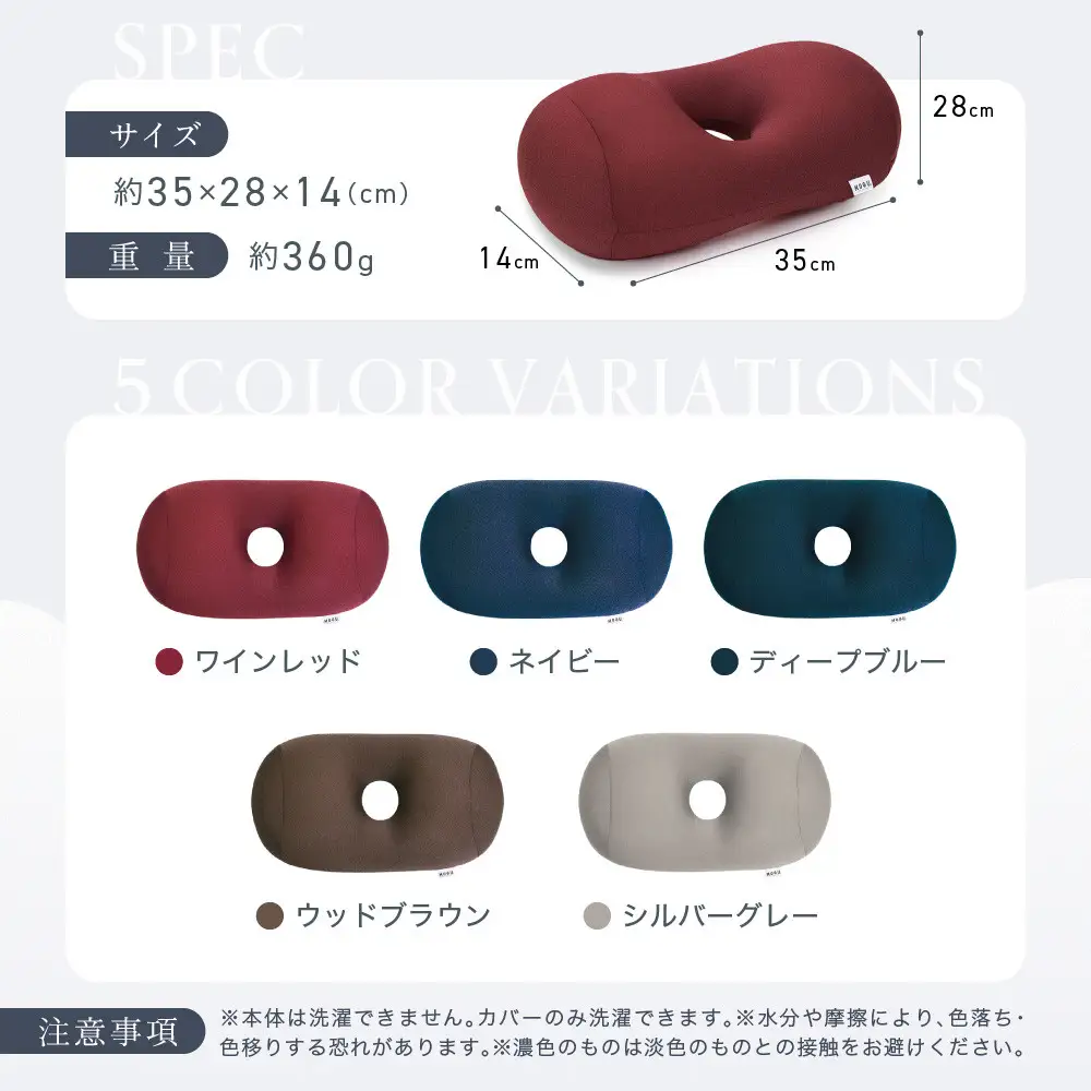 プレミアムホールピロー シルバーグレー