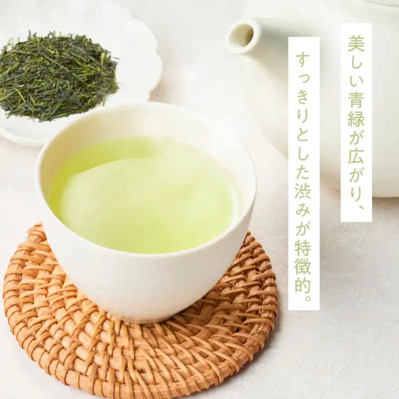 華ゆらぎ 100g（ 100g×1本 ） KN162-003-01 茶