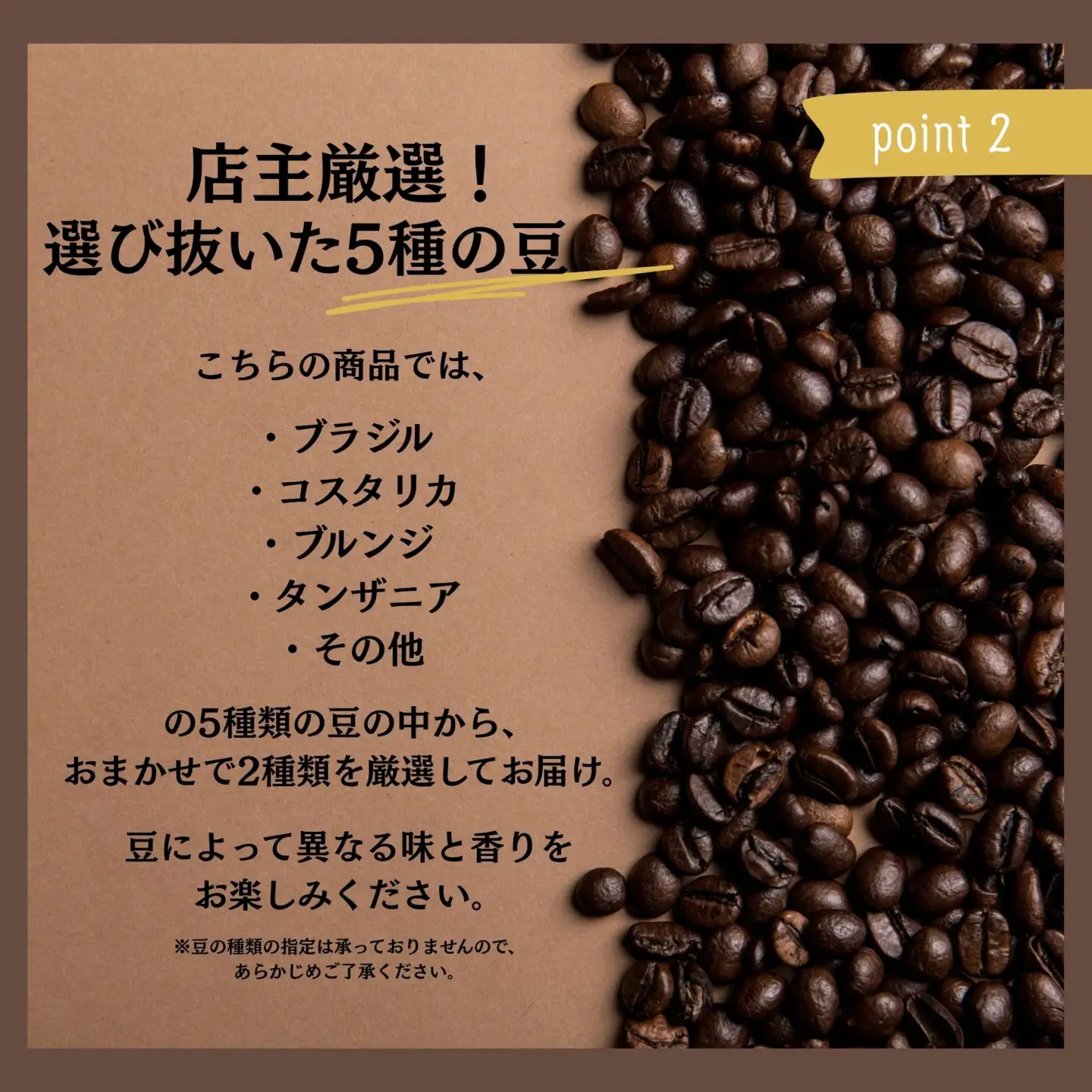 CS001-3 ドリップバッグコーヒー飲み比べ＜HOT：6袋、ICE：4袋　おまかせ2種＞