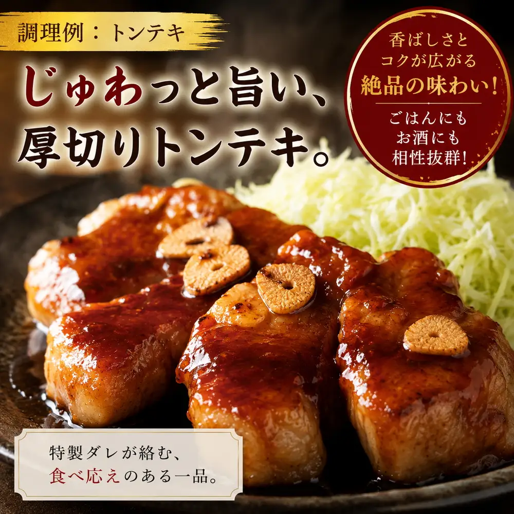 豚肉 ひょうご雪姫ポーク 肩ロース ブロック 2.5kg以上 豚肉 [BW104-2511]