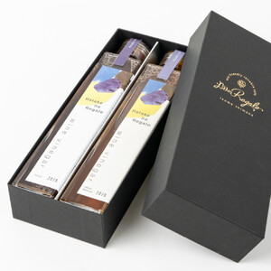 ワインビネガー2019年紅白200ml　2本セット