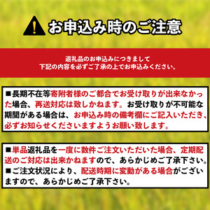 無洗米 コシヒカリ 20kg 新潟産 令和7年産 無洗米 toushin025_01