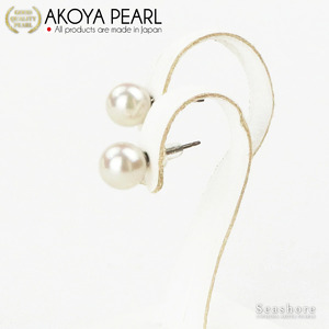 【パール】 ネックレスピアスセット8.0～8.5mm宇和海真珠パール|A375-102018