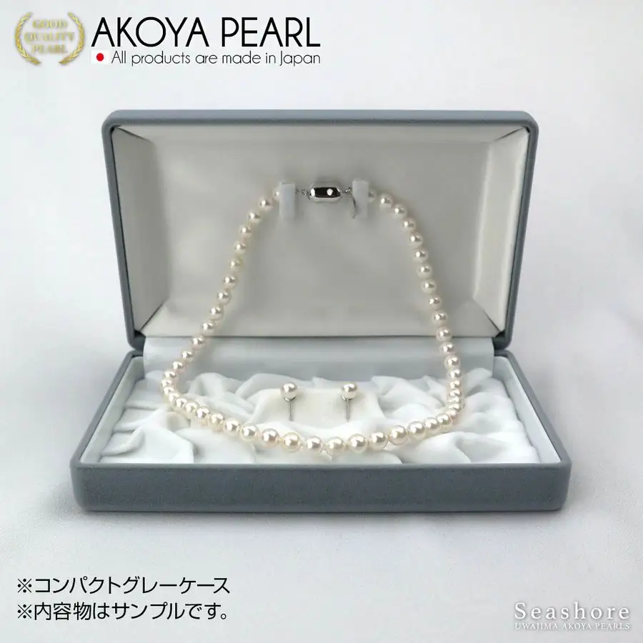 花珠真珠 パール ネックレス ピアス 7.5~8.0mm 宇和海真珠 | A720-102020