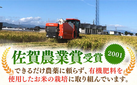 夢しずく 玄米 10kg【ももさき農産】[HCG020]玄米