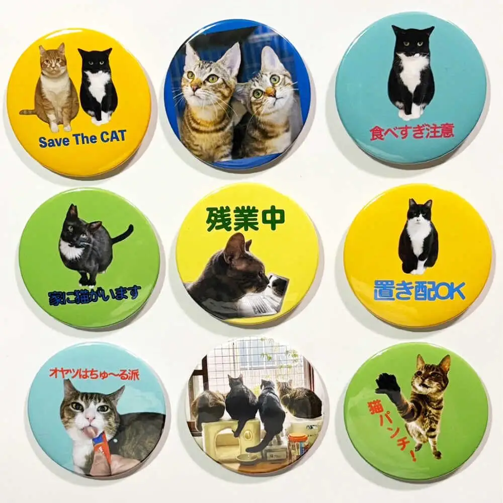 ねこ雑貨 オリジナル缶バッチミックスセット 大阪府高槻市/WithCat[AOEI004]