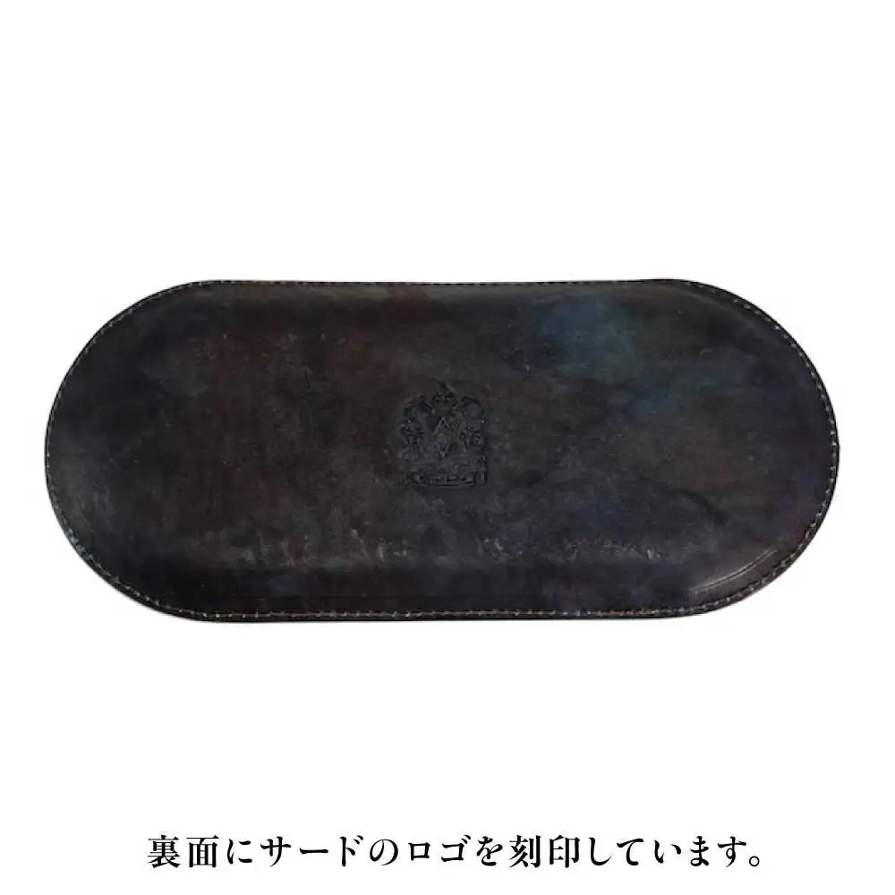 天然藍染め福山レザートレイ 「プラトー」薄藍 トレイ [BACM024]