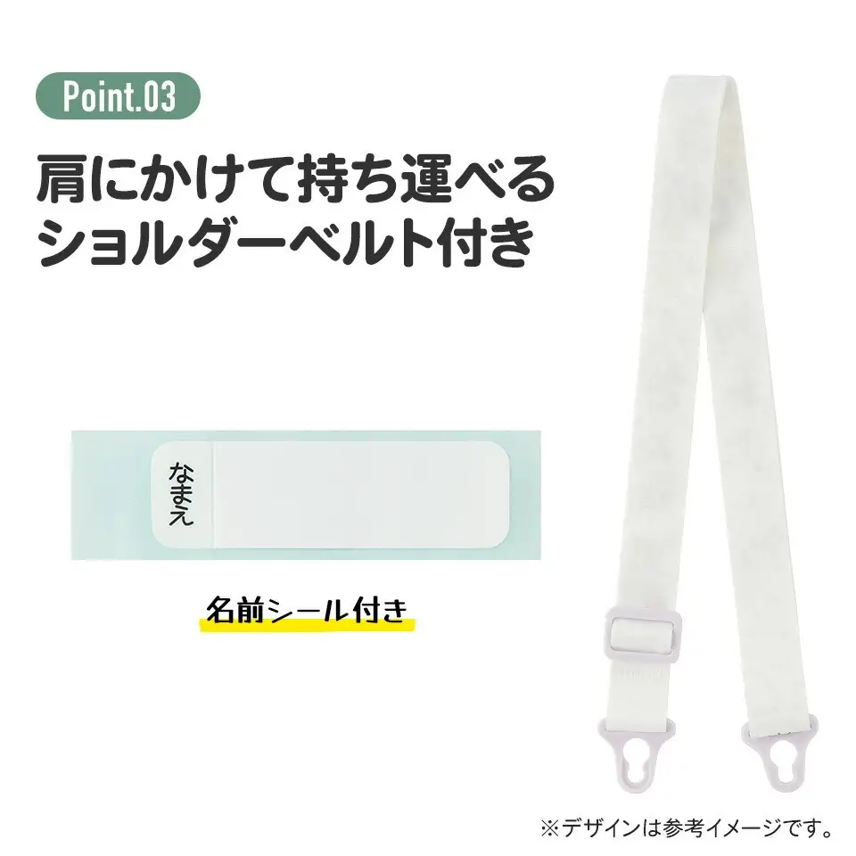 ワンプッシュストローボトル ディノサウルス 6-315