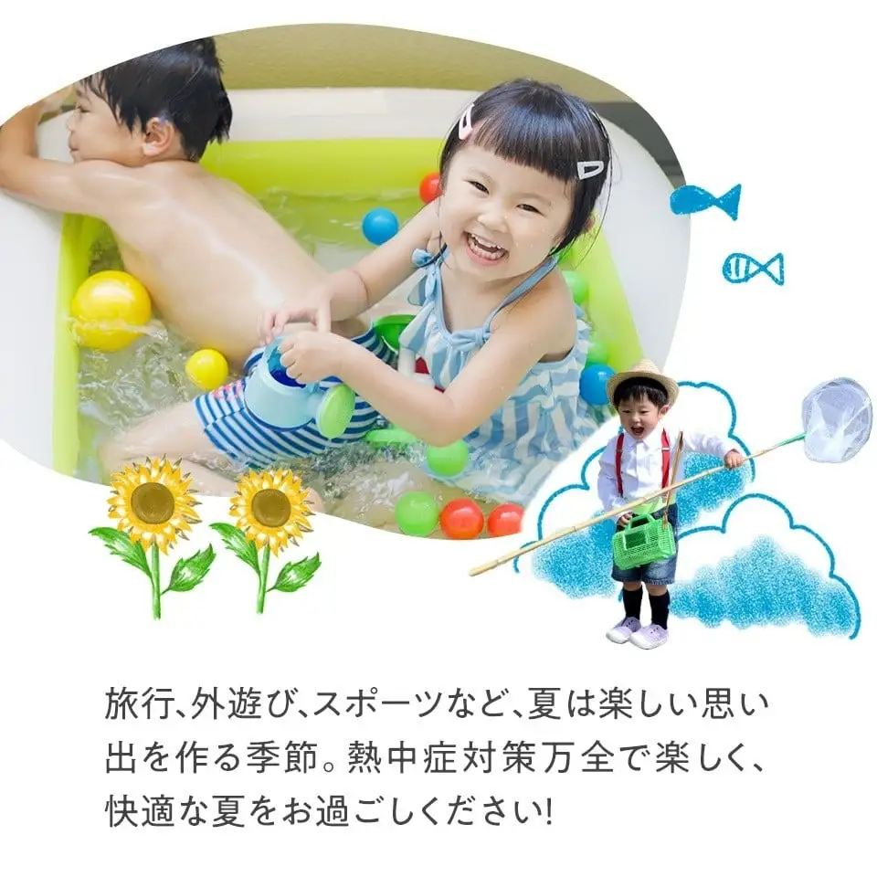 涼感リングＬ　ねこっと　648274　6-321