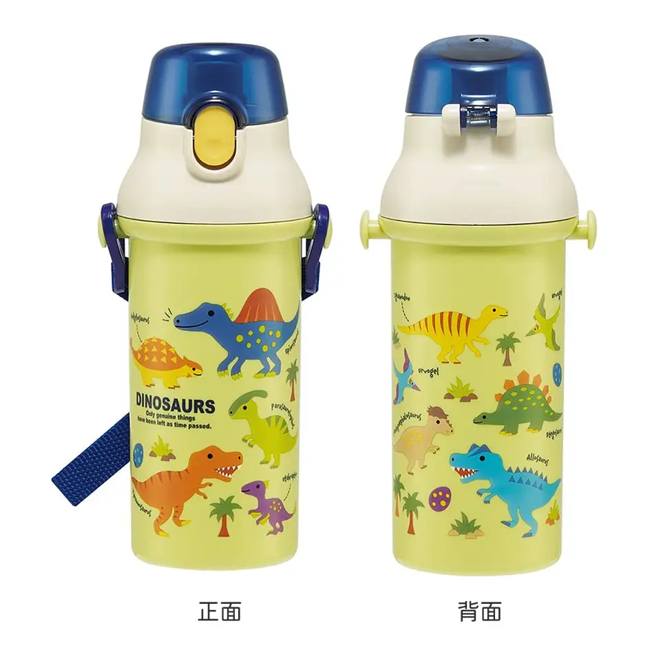 抗菌直飲プラボトル　ディノサウルス　ピクチャーブック　624476　4-100