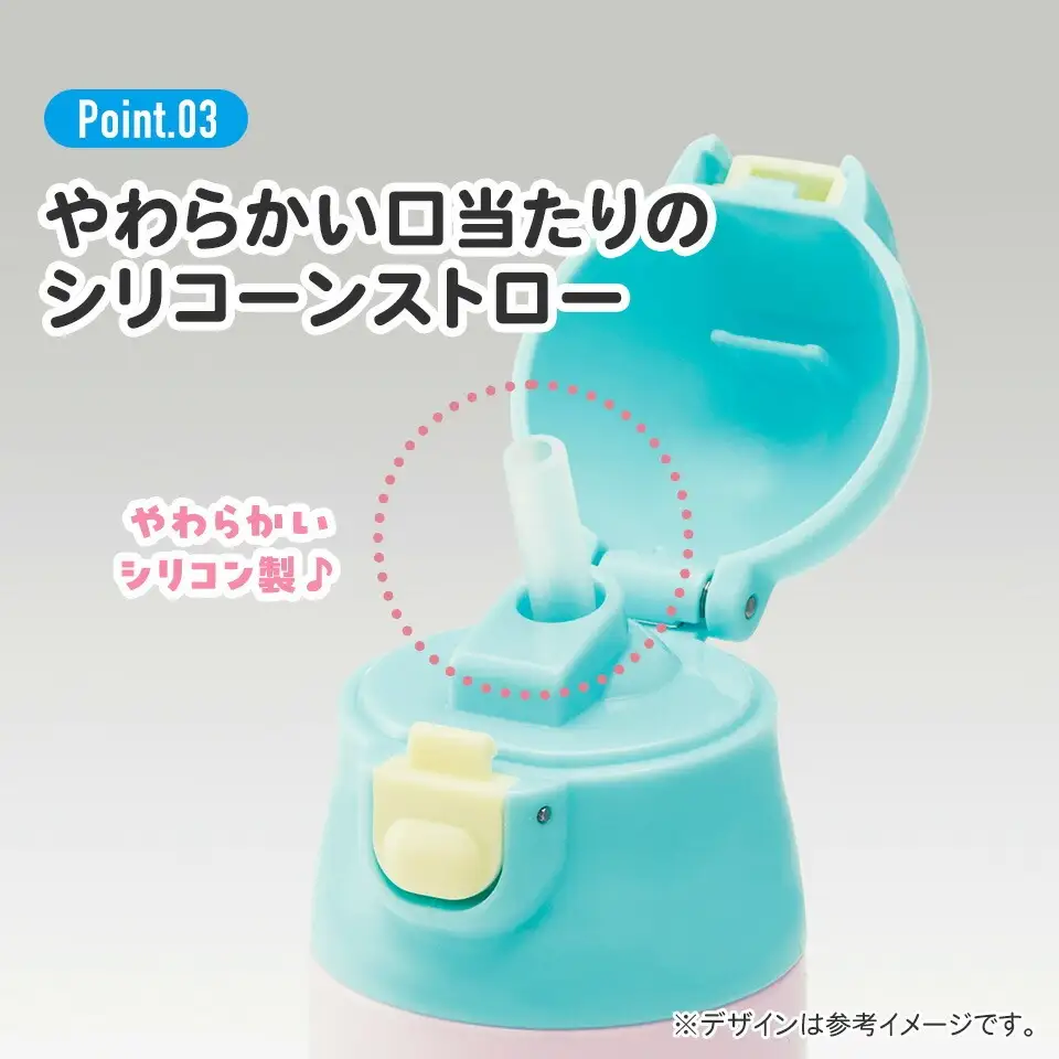 超軽量ワンプッシュステンレスストローボトル　ディノサウルス　ピクチャーブック　624575　9-109