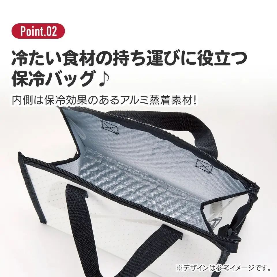 不織布保冷バッグ	バーガコンクス　バーガー