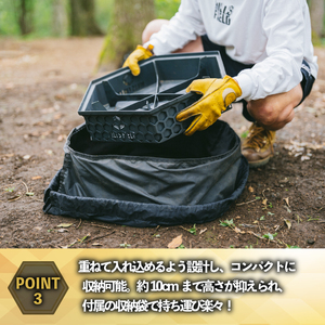 焚き火 台 フリー座 キャンプ 焚き火 HILLSFIELD