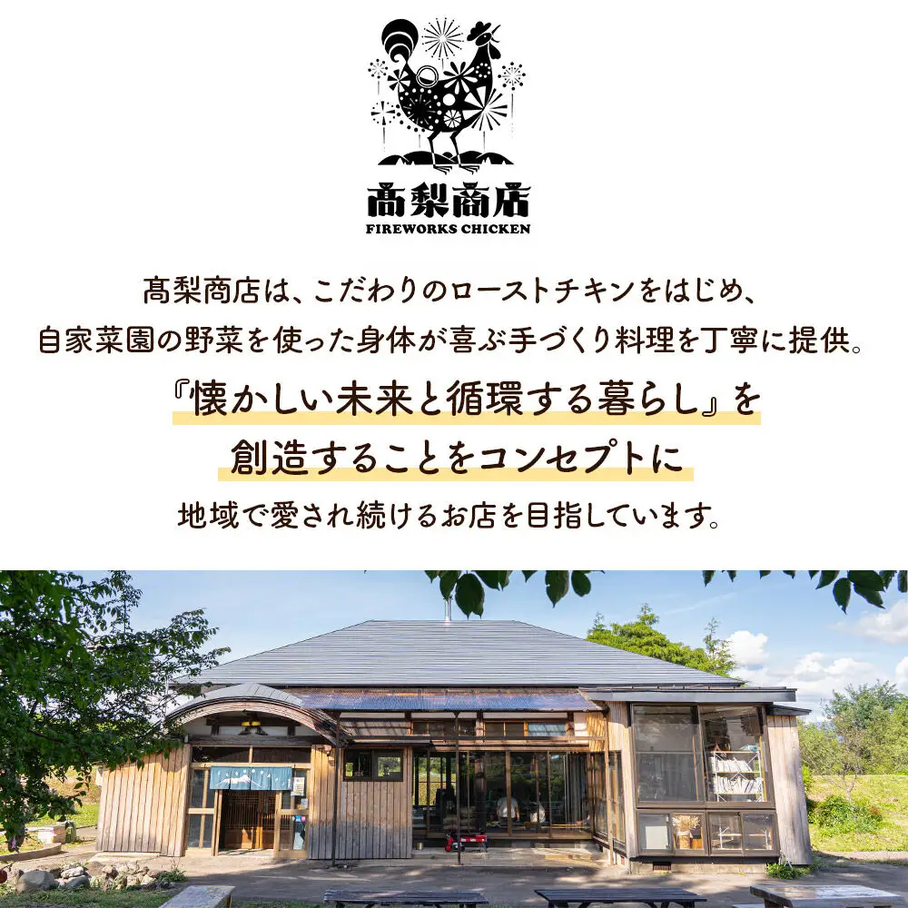 無添加ソーセージ 5本入 約350g 無添加