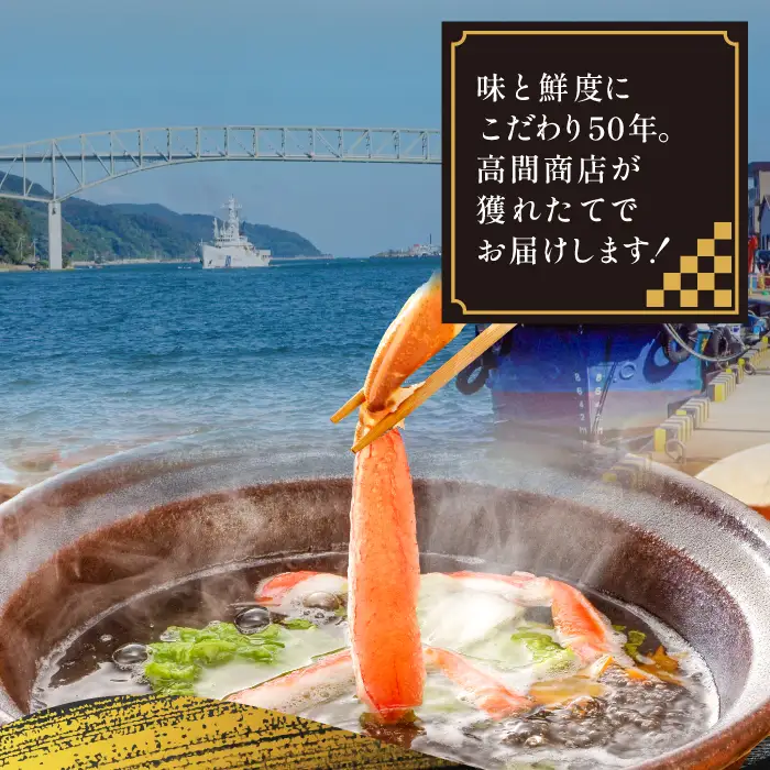 【蒸し】タグ付き松葉ガニ 中 2枚【松葉ガニ 松葉がに 松葉蟹 まつばがに かに カニ 冷蔵 チルド ブランド ズワイガニ 蒸し ボイル タグ付き 国産 季節限定 お取り寄せ お祝い 鳥取県 日吉津村 日本海】