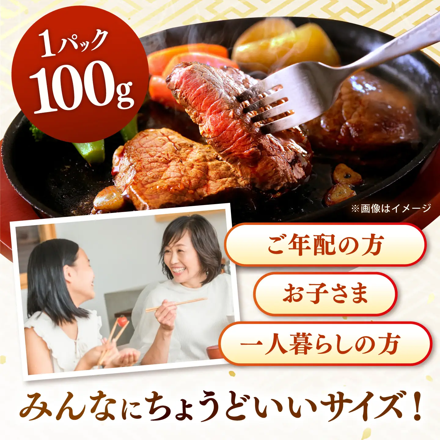 【全3回定期便】博多和牛 赤身 モモステーキ 約1kg（100g×10） 桂川町/株式会社 MEAT PLUS [ADAQ117] 赤身 牛モモ ステーキ 小分け 定期便