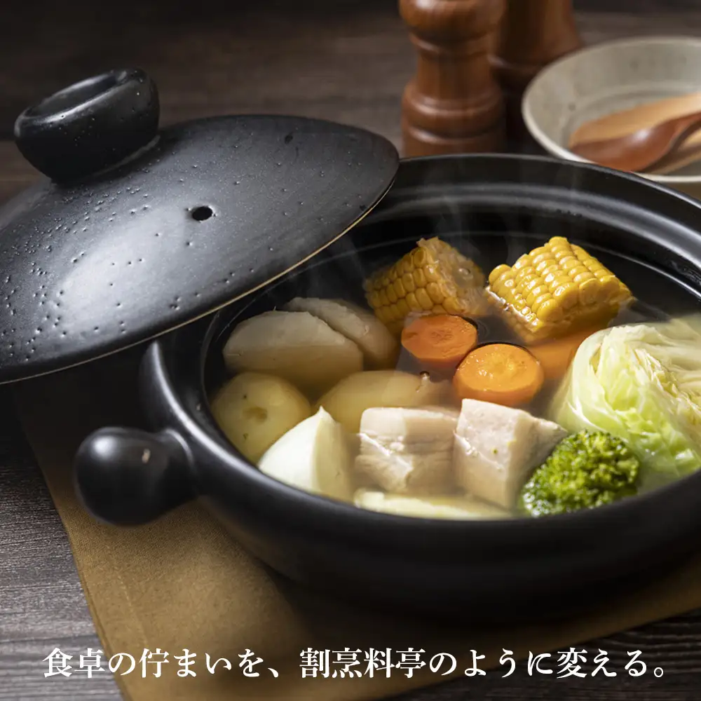 【萬古焼(ばんこやき)】Handmadeアート土鍋 弥生陶園　職人が一つ一つ丁寧に成形し焼き上げる、こだわりの土鍋　土鍋の国内生産80％のシェアを誇る伝統の萬古焼　TS-101 丸土鍋7号（黒釉）毎日の料理がもっと美味しく、1年中使いたくなる万能調理土鍋【鍋、ごはん鍋、耐久性、人気、おすすめ、余熱調理、おいしい、使いやすい、耐熱調理、直火、蓄熱調理、節約、米、ごはん、うまみ】