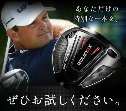 ゴルフ ドライバー イクイノックスリミテッドドライバー Equinox Limited Driver 1本 《60日以内に出荷予定(土日祝除く)》 PINGOL Studio 千葉県 我孫子市 スポーツ