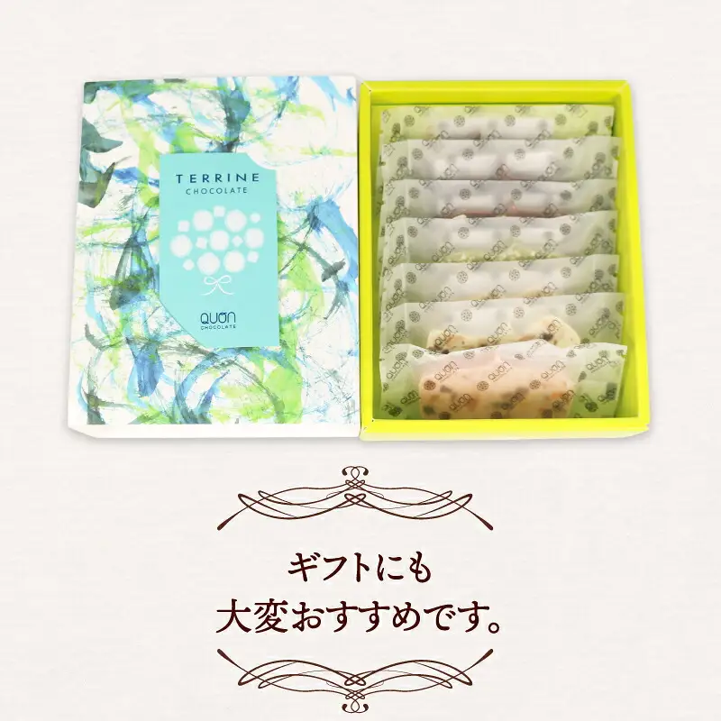 テリーヌ 7枚 久遠チョコレート チョコレート お菓子 スイーツ ギフト プレゼント J010-167006