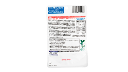 【 ピジョン 】 ＜ 3か月連続 定期便 ＞ DHAプラス 60粒