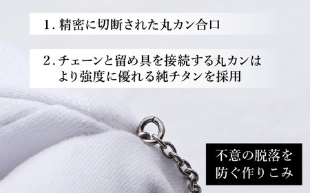 チタンネックレス ペンダント/corona/Φ15mm/女性向 【チェーンの長さ：42cm】 幅1.9mm あずきチタンチェーン チタン製 日本製 【ネックレス チタンチェーン オールチタン 純チタン アクセサリー おしゃれ 軽量】 [E-20302_01]