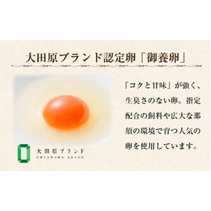 hikari no cafe クッキーセレクト 8種類（18袋）