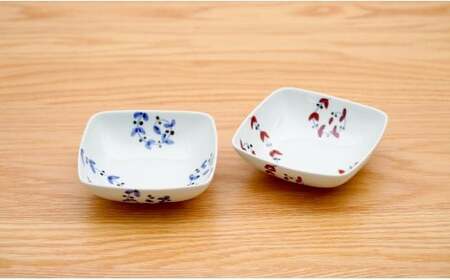 有田焼 皓洋窯 サビ唐草 リーフ 四角 小鉢 2色 セット【藍土】 食器 器 うつわ 小鉢 ボウル 唐草 染付 ペアセット 角小鉢 ef018