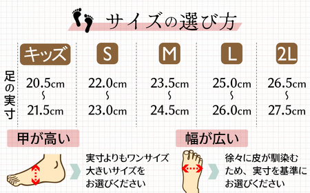 靴職人手作りの本革「スリッパ」 ライトキャメル （S・M） ルームシューズ 部屋履き 雑貨 日用品 革 本革 高級 ギフト プレゼント 贈答 茶色 薄い茶色 キャメル 災害 H066-065