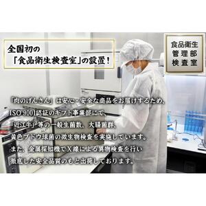 近江牛 A5ランク 切落し 700g