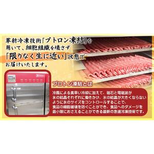 近江牛 A5ランク 肩ロース すき焼用 400g