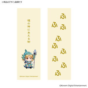 ひなビタ♪七福神セット　和泉一舞