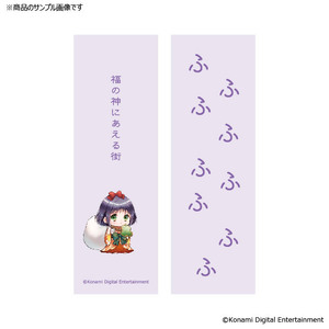 ひなビタ♪七福神セット　春日咲子