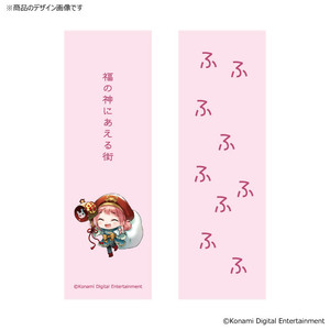 ひなビタ♪七福神セット　芽兎めう